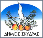 Κοινωνική Φροντίδα